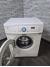 Стиральная машина LG WD-10160N